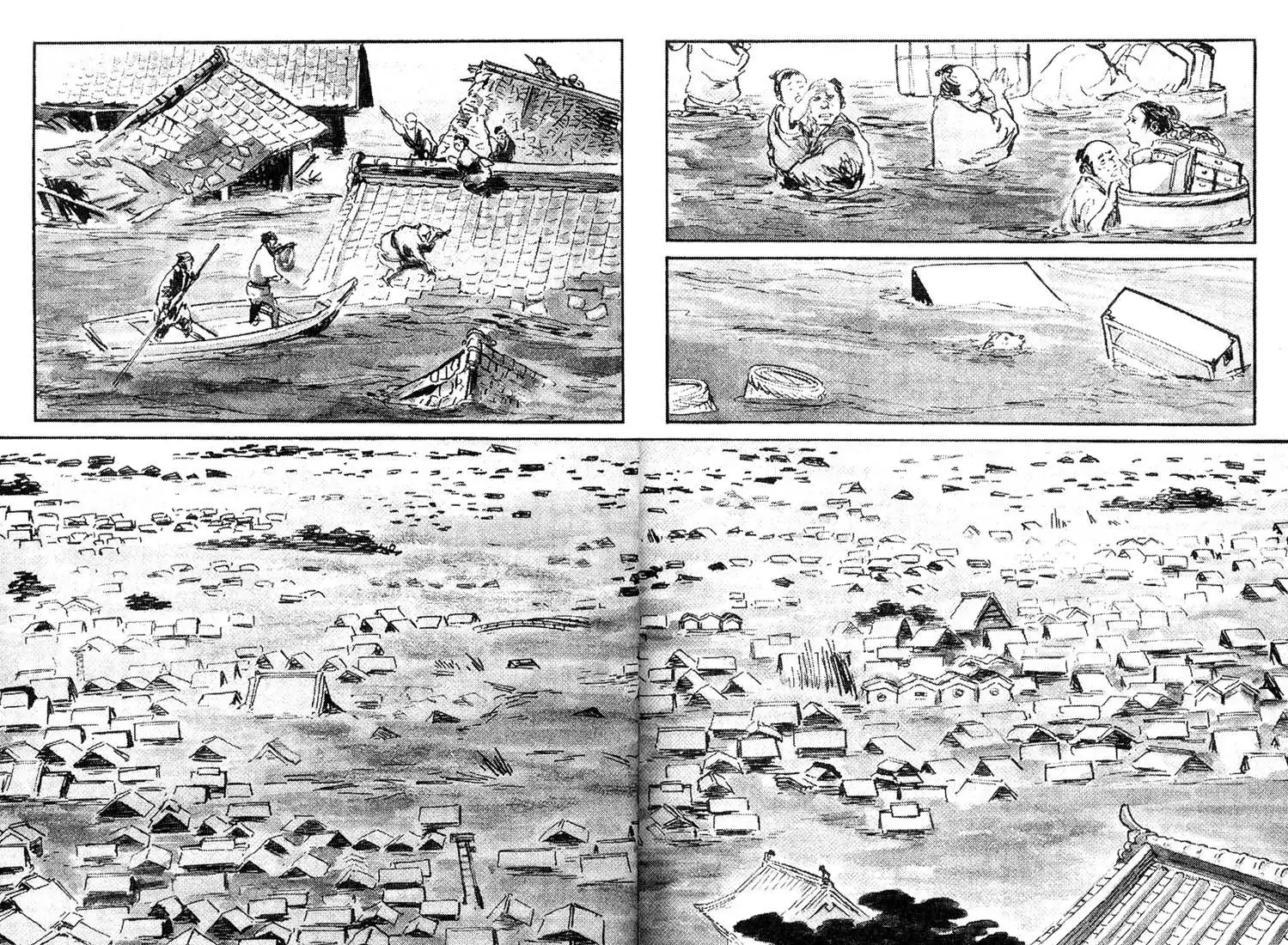 Lone Wolf and Cub Chapter 112 11